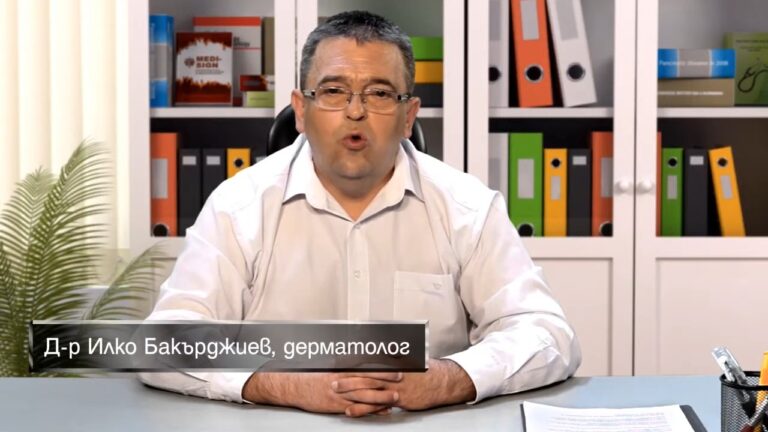 Видео: Грижи в домашни условия при круста лактеа